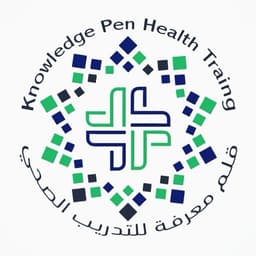 الشكاوى والمقترحات