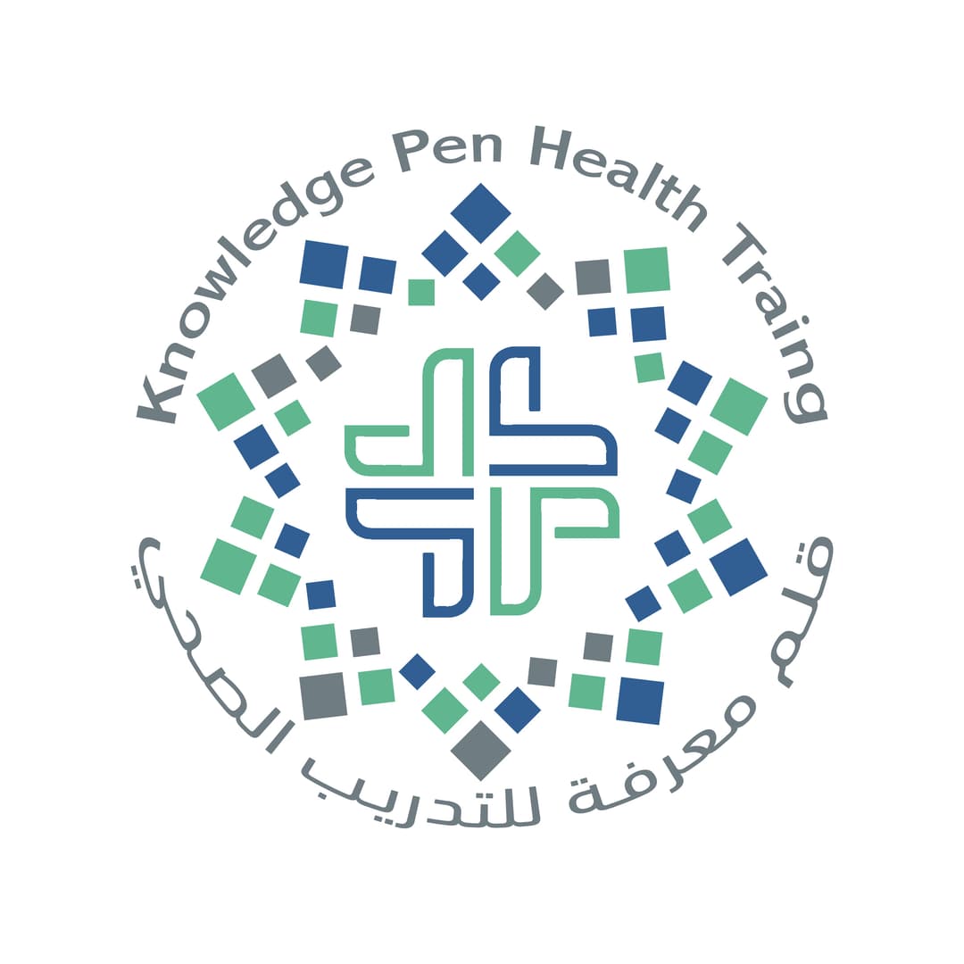 دليل المتدرب